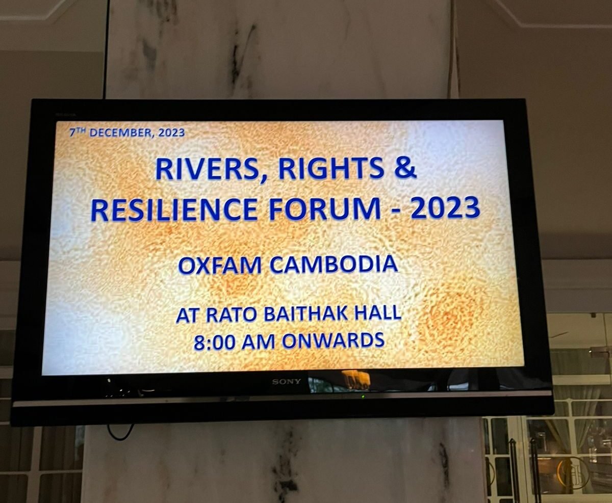 WhatsApp Image 2025-12-18 at 2.09.47 PM